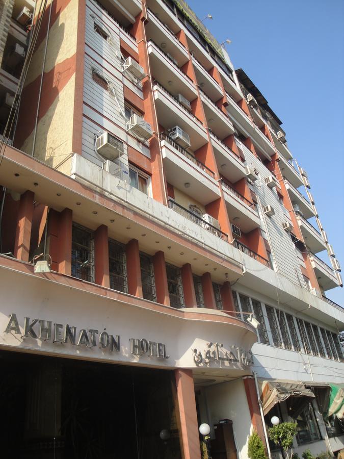 King Akhenaton Hotel Ал Миня Екстериор снимка